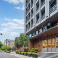 汉庭杭州黄龙万科学院路地铁站酒店