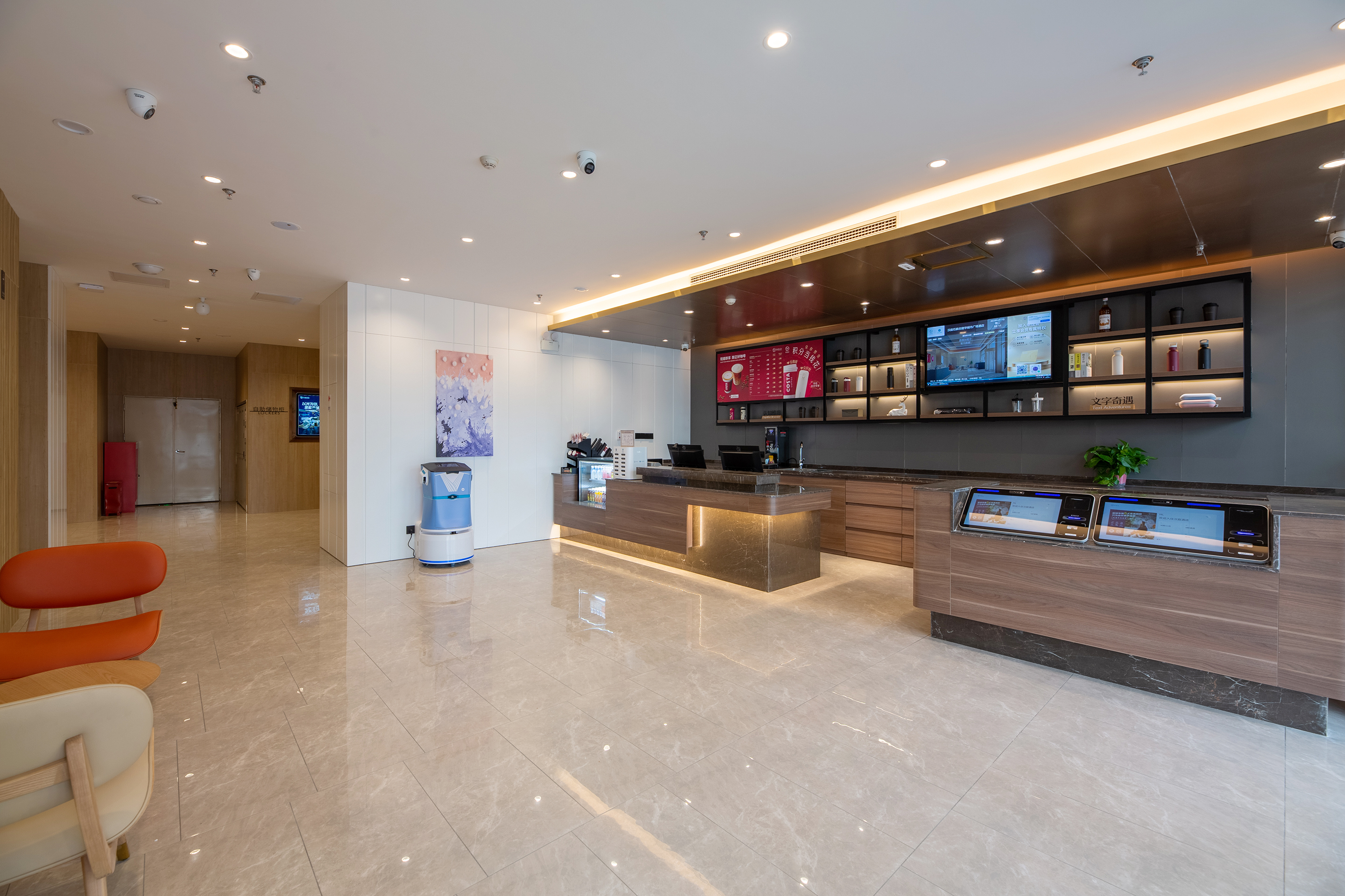 汉庭石家庄建华城市广场酒店