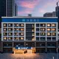 汉庭徐州云龙万达医科大学酒店