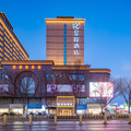 星程榆林新建南路夫子庙酒店