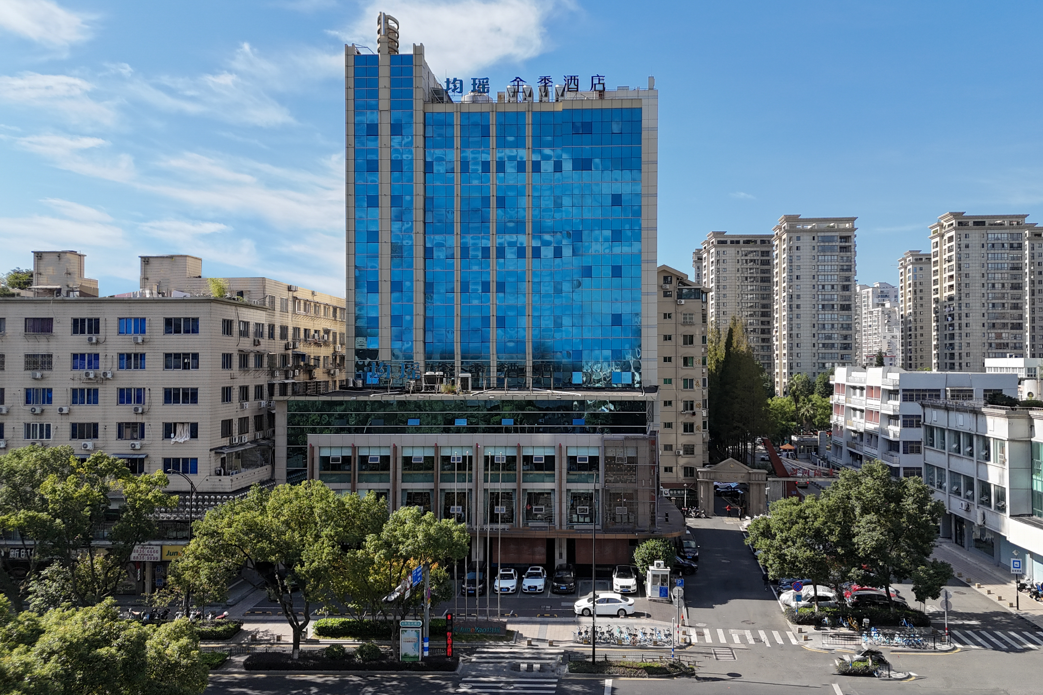 全季温州车站大道酒店