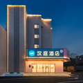 汉庭北京亦庄科创一街酒店