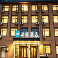 汉庭唐山北站酒店