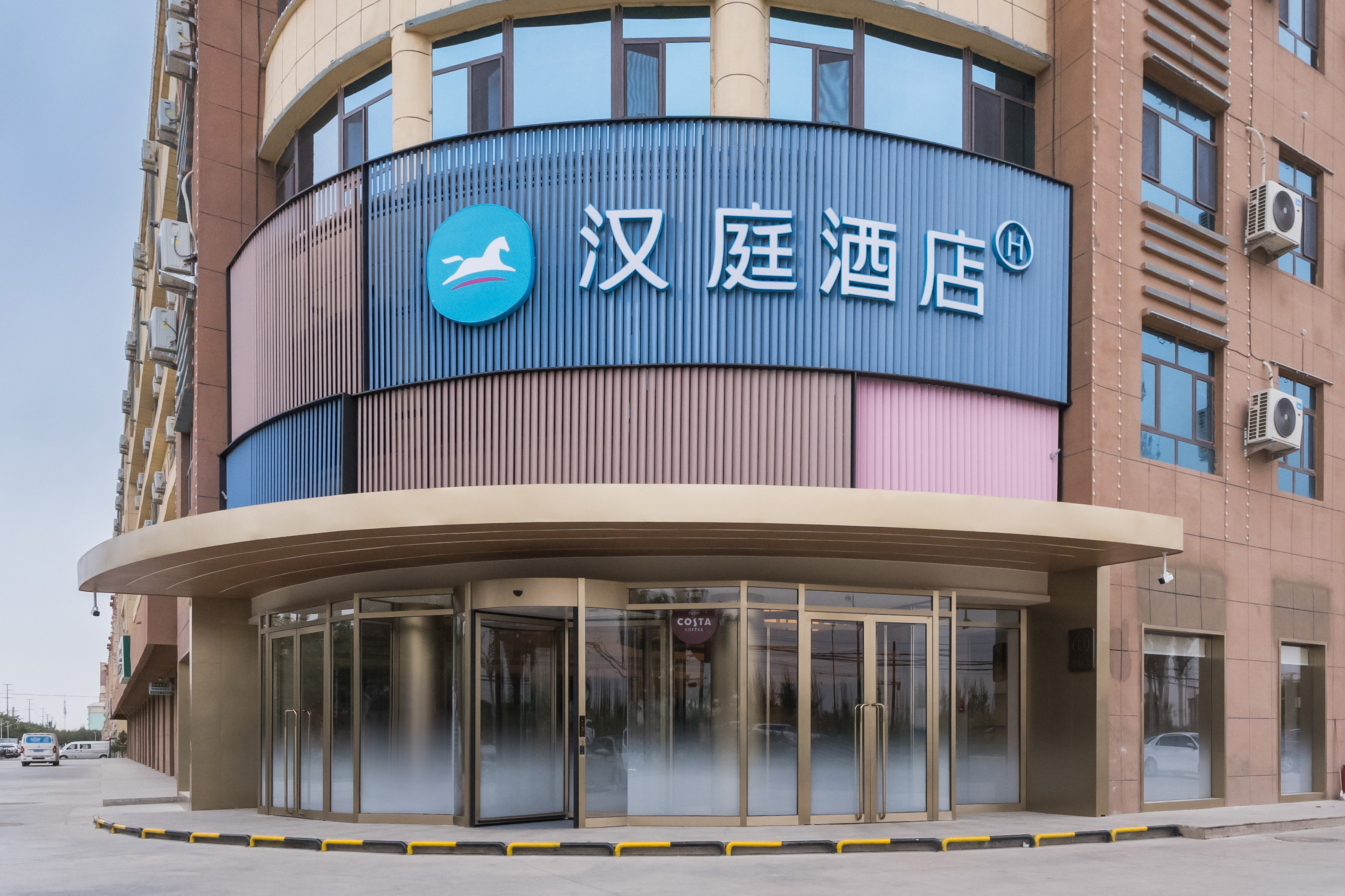 汉庭阿拉尔汇嘉时代广场酒店