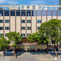全季汕尾信利广场酒店