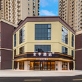 全季巩义市政府澳龙港湾酒店