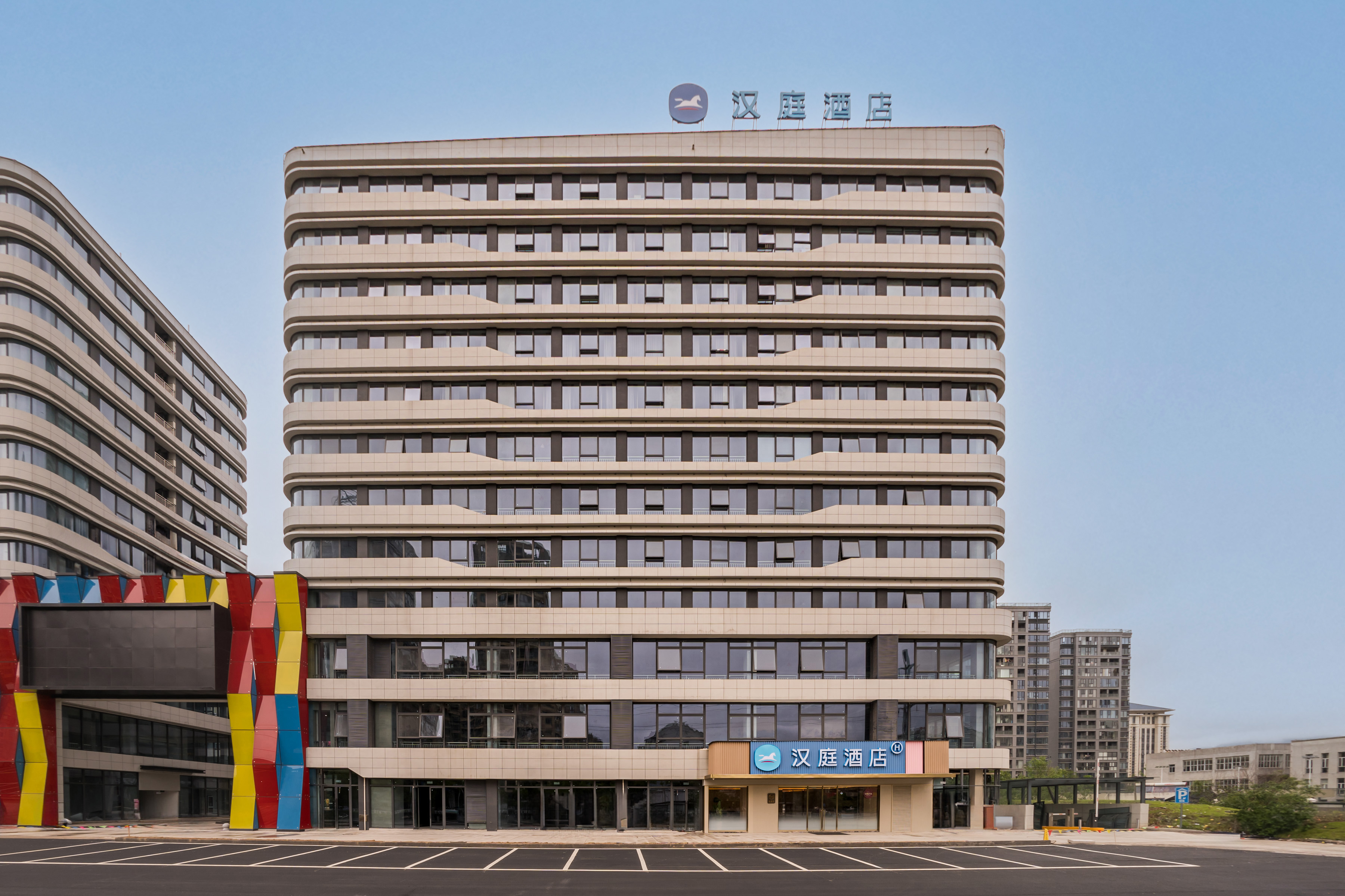 汉庭台州天台新城酒店