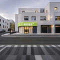 海友武汉江滩三阳路地铁站酒店