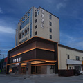 全季济宁微山奎文路酒店