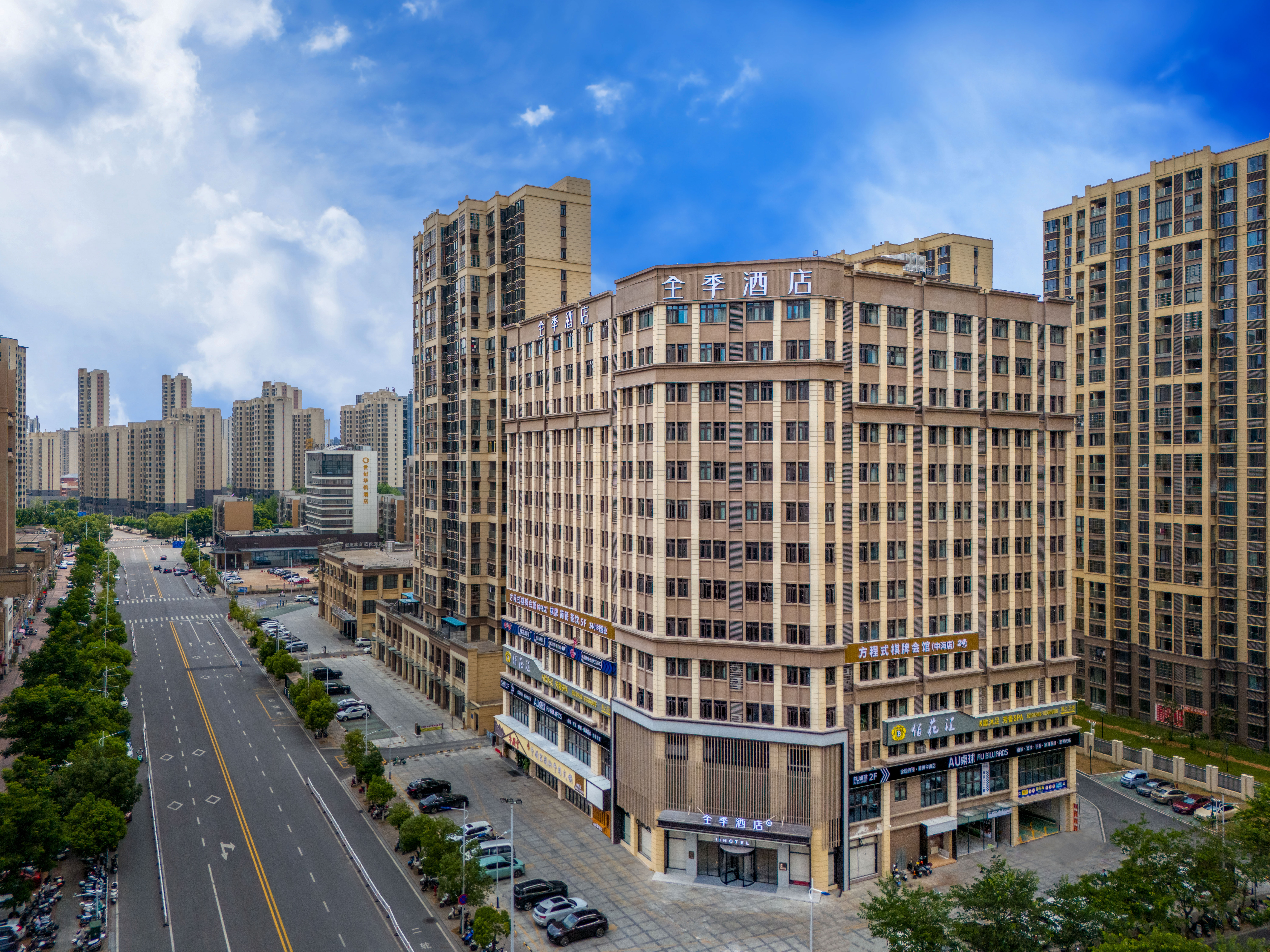 全季赣州万象城酒店