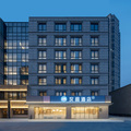汉庭南京玄武湖泛悦广场酒店