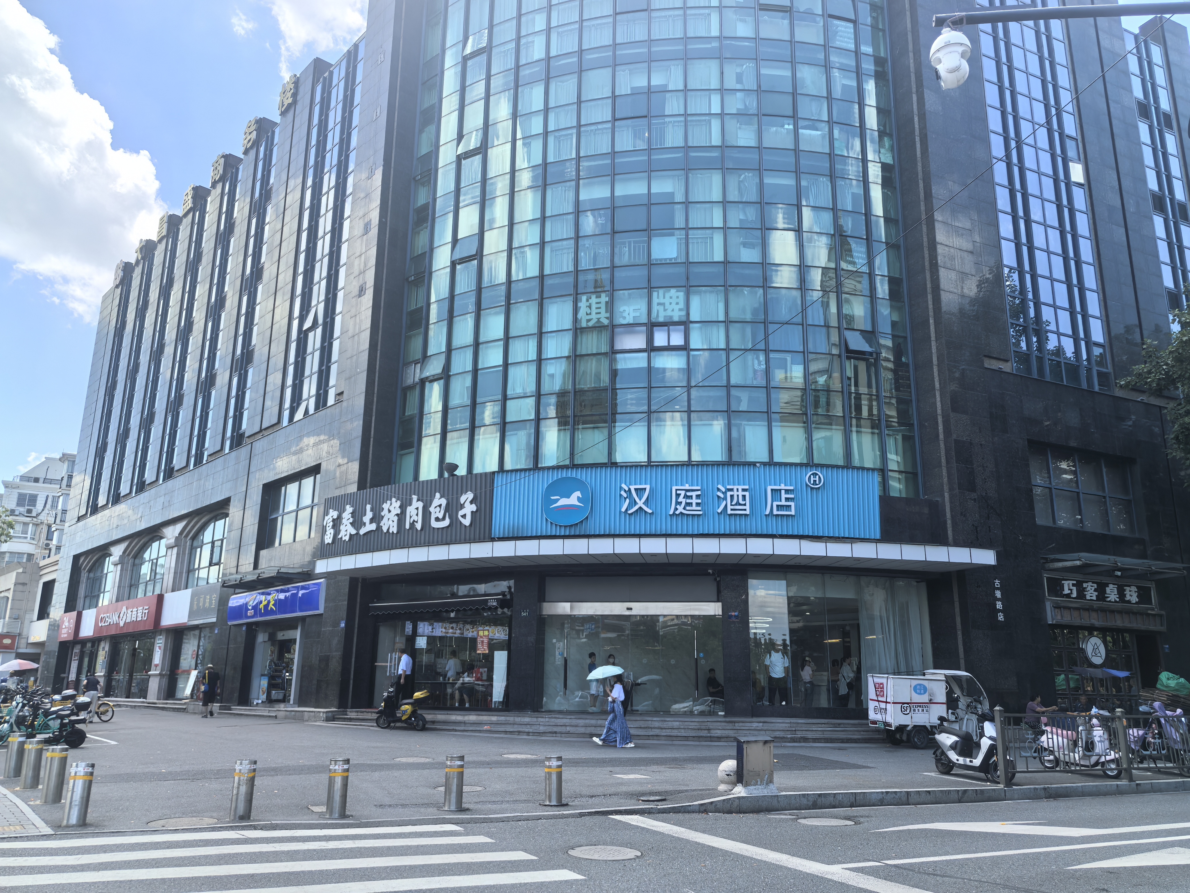 汉庭杭州文新地铁站酒店(原古墩路店)