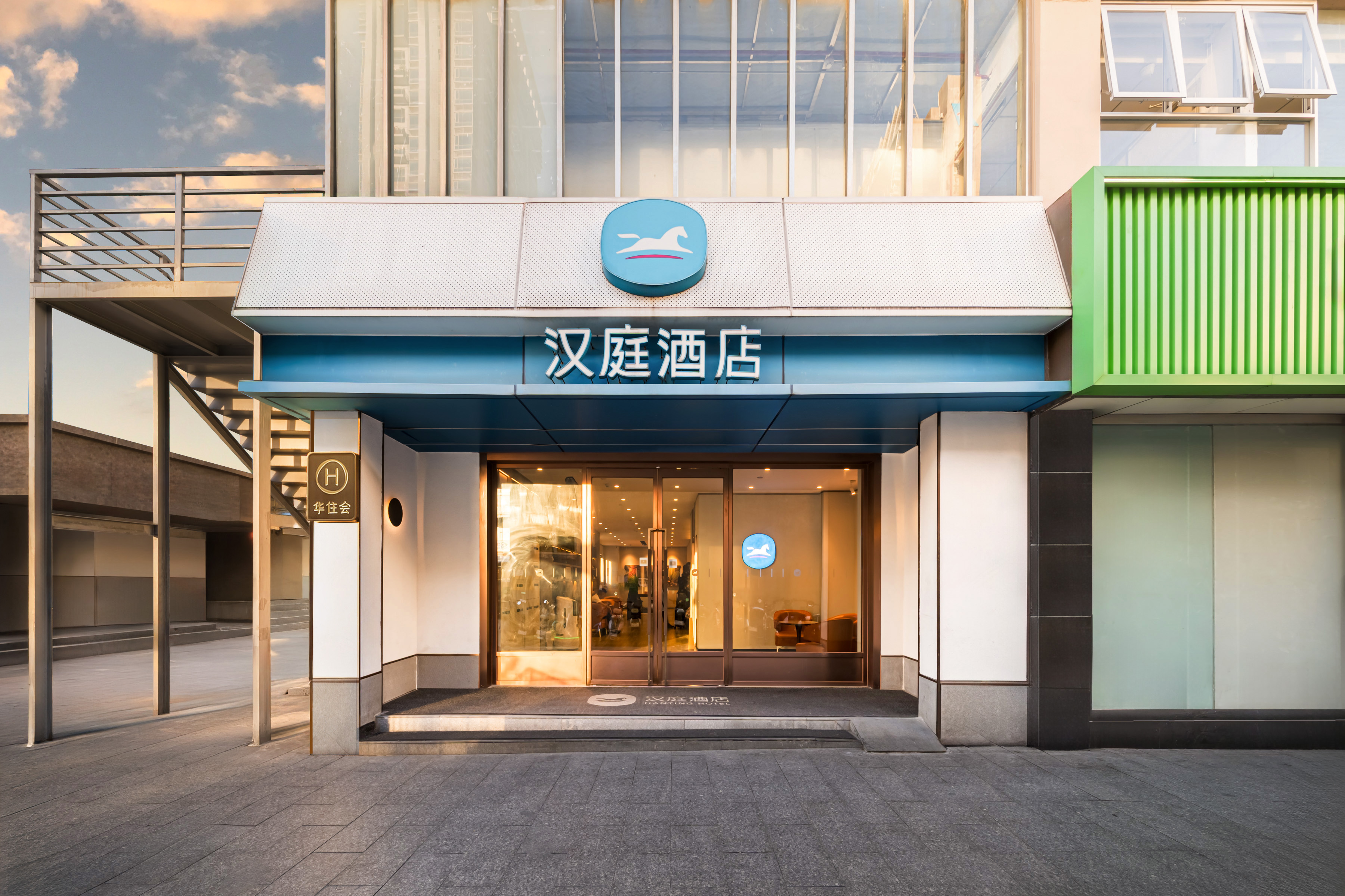 汉庭深圳南山地铁站酒店