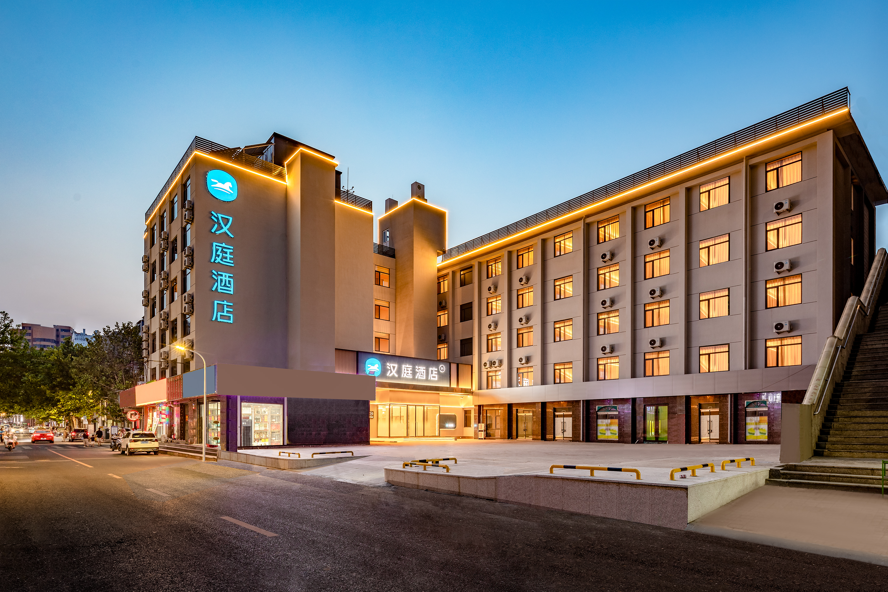 汉庭烟台滨海广场华茂街酒店