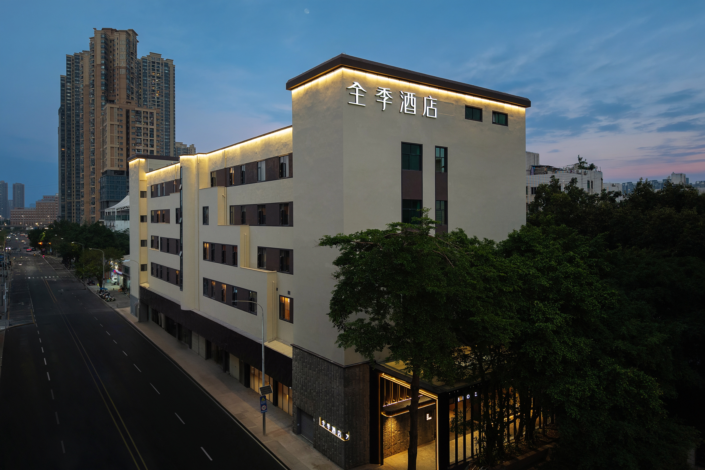 全季深圳龙岗中心城酒店