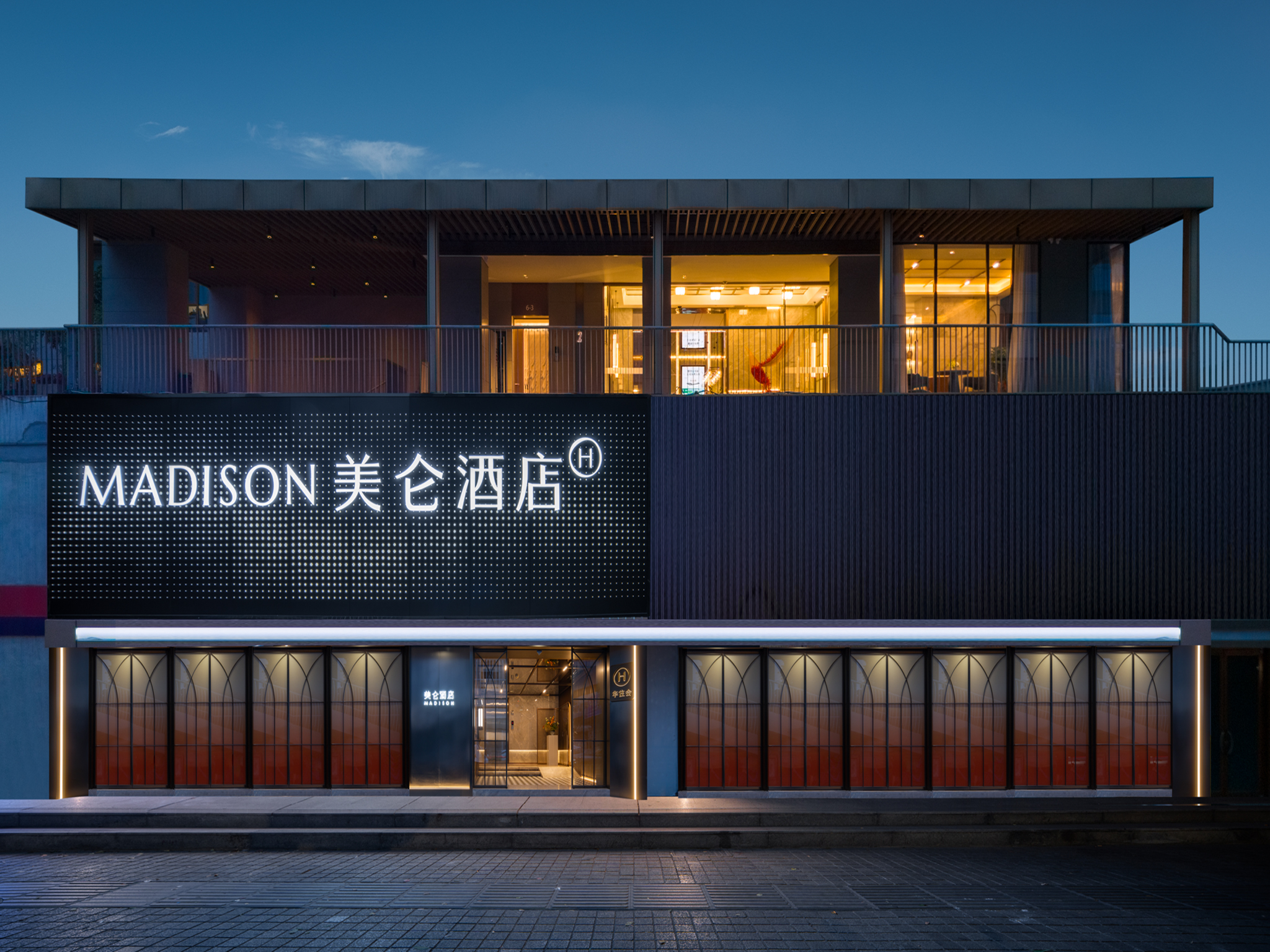 武汉江汉路步行街黎黄陂路美仑酒店