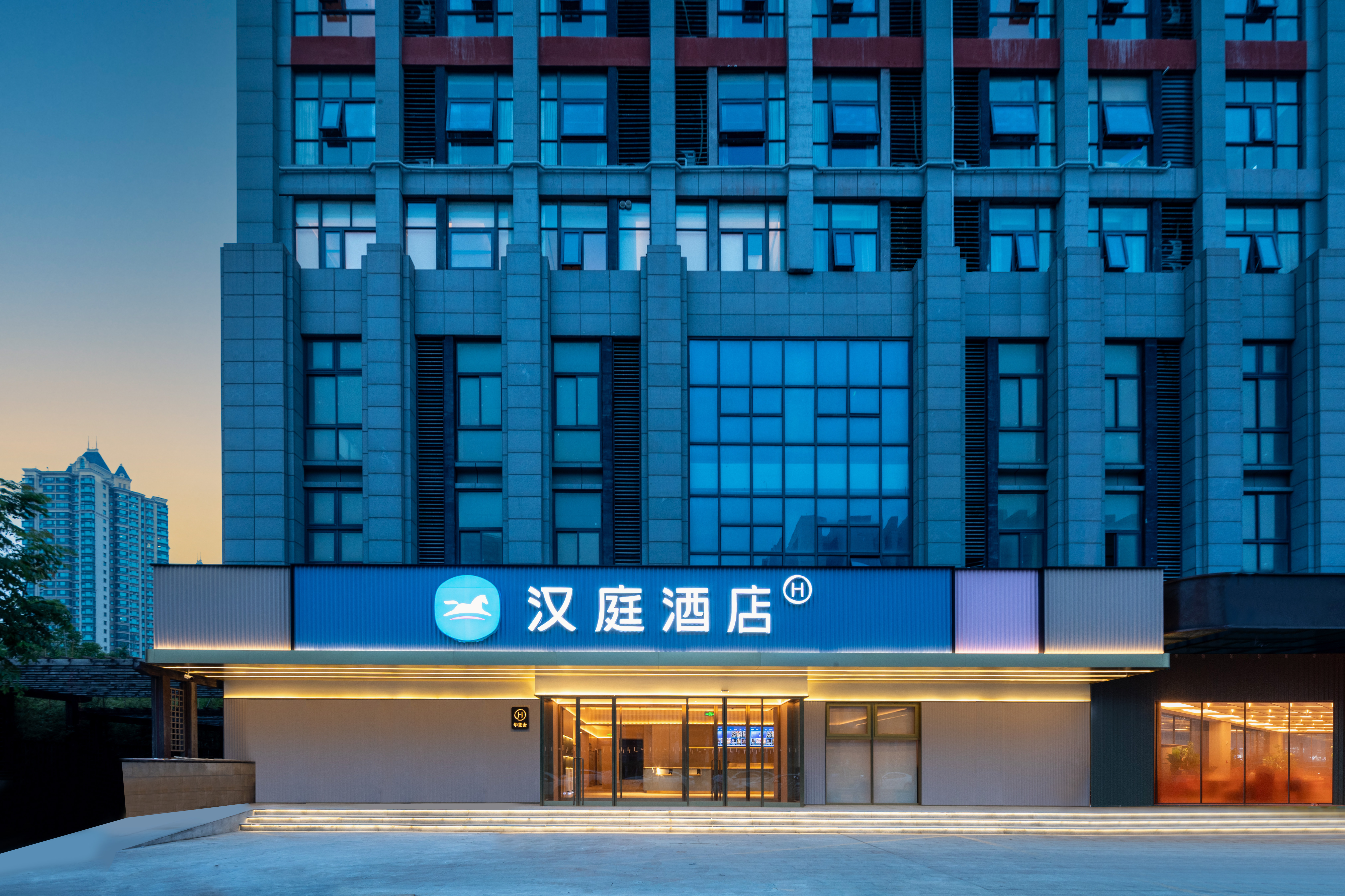 汉庭连云港万达花果山大道酒店