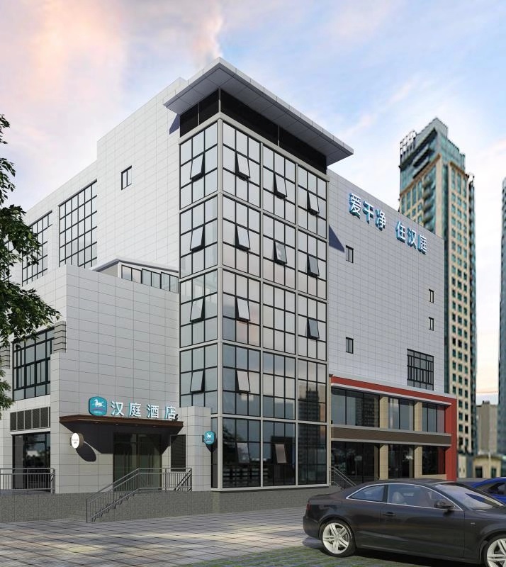 汉庭酒店南京仙林大学城店
