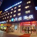 汉庭齐齐哈尔卜奎大街解放门酒店