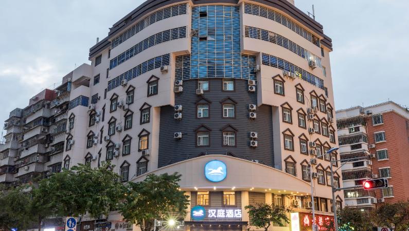汉庭厦门万象城酒店