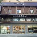 全季吉林大街火车站酒店