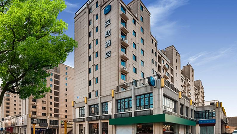 汉庭南京六合长江路酒店