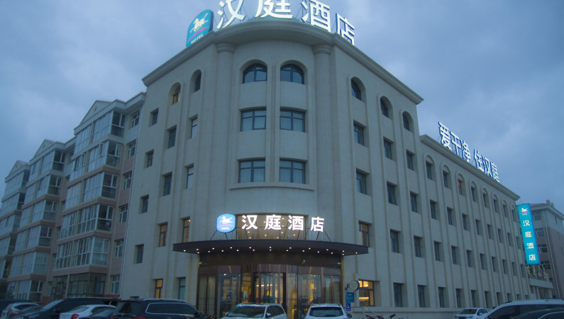 汉庭张家口沽源县酒店