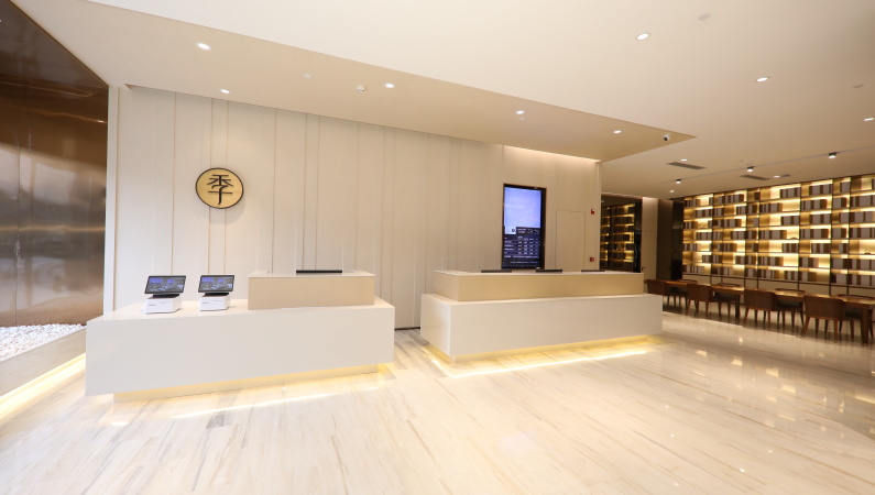 全季呼和浩特市政府酒店