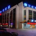 汉庭无锡胡埭酒店
