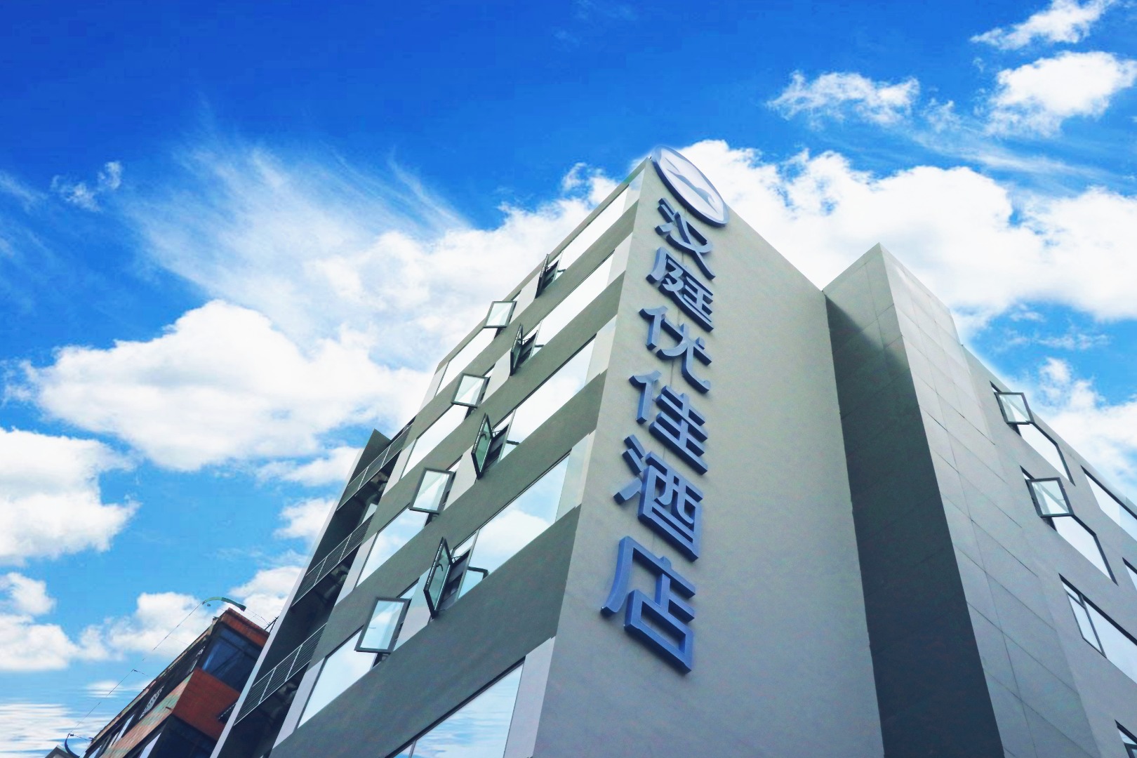 汉庭优佳成都宽窄巷子酒店